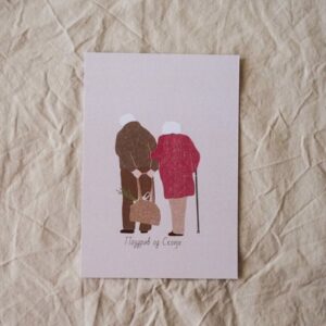 Поздрав од Скопје 2