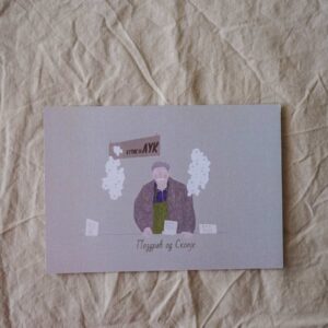 Поздрав од Скопје 1