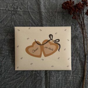 Коверт: Само за тебе