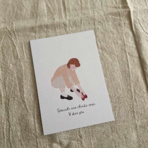 Кон своето срце